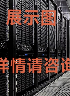 寻《《EMC 15T NVME 118000674 0050527