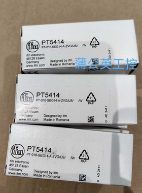 寻《《易福门 PT5414
