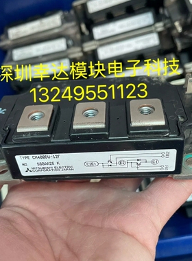 寻《《CM200DU-24H CM200DU-24F CM200D