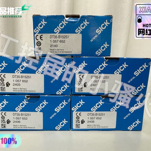 寻《《西克SICK DT35-B15251激光传感器，德国原装进口