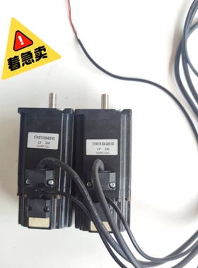 寻《《步进电机57HS7630B4D8-SC，两个装了一次，没运行