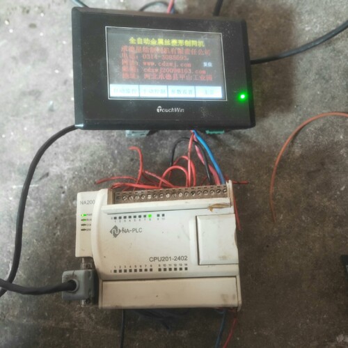 寻《《Plc南大傲拓CPU201-2402 还剩一台刚拆机下来。