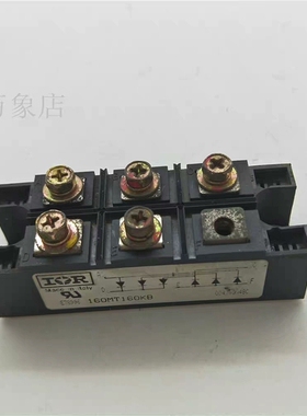 寻《《拆机现货160MT160KB/110MT160KB三相整流桥