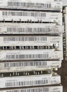 寻《《FP75R12N2T7 7MBR75XME120-50 FP