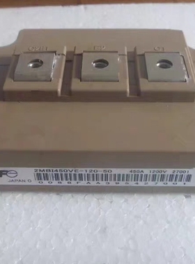 寻《《2MBI450VE-120-50 -55 2MBI600VE