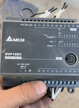 寻《《台达PLC DVP16EC，8个数字量输入（DI）和8个数字