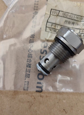 寻《《贺德克HYDAC止回阀RV08A-01-C-N-05，560