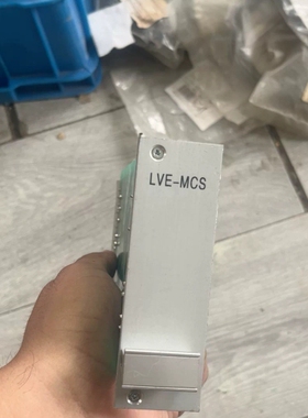 寻《《lve-mcs 需要的联系 有点磕碰