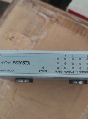 寻《《安耐特交换机FS705TX，现货