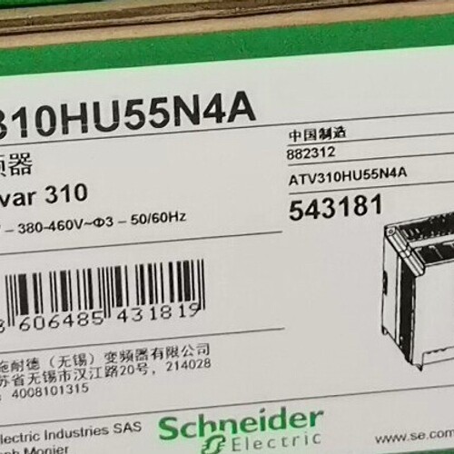 寻《《ATV31H055N4A ATV31HU22N4 ATV31