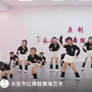 APT舞蹈演出服六一少儿街舞奇迹再现yesok男女童幼儿爵士舞表演服