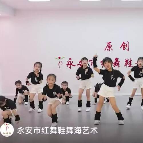 APT舞蹈演出服六一少儿街舞奇迹