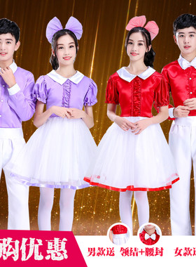 大合唱团演出诗歌朗诵主持人礼服