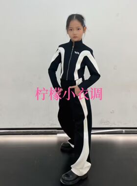 少儿儿童模特形体礼仪训练服装冬季加绒校服男女童t台走秀练功服