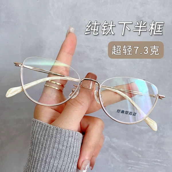 Товары от 博兰卡旗舰店