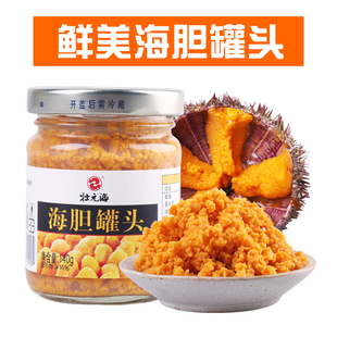 壮元 6瓶即食虾夷海胆黄刺身马粪海胆酱特产 海原汁海胆罐头140g