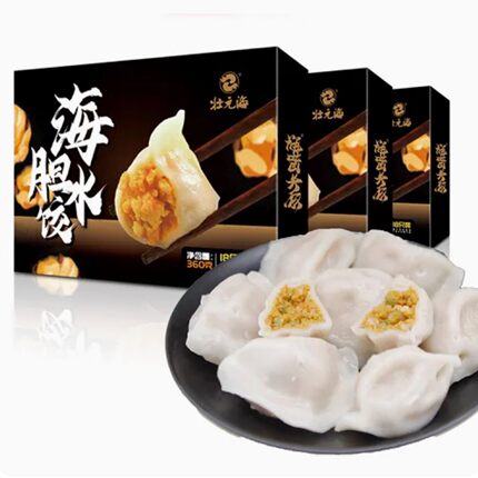 海胆水饺360g*3盒18只/盒大连特产手工速冻水饺