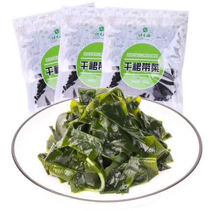 免洗裙带菜嫩苗干货30g*6袋大连特产海藻无沙火锅食材