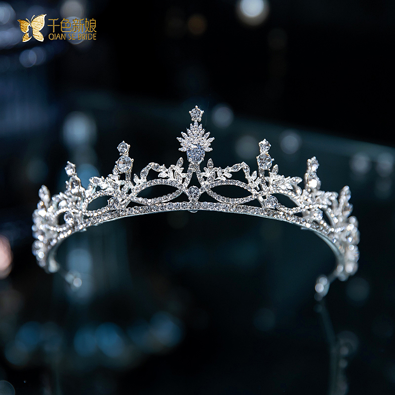 定制独特仙气梦幻新娘皇冠