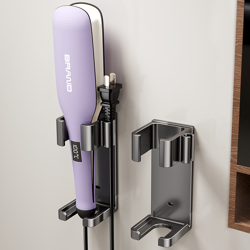 卷发棒收纳架免打孔卫生间放夹板支架烫发夹架壁挂式直发梳置物架