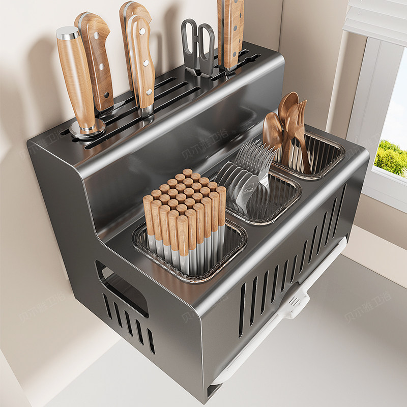 刀架置物架家用厨房台面免打孔壁挂刀具筷子筒多功能一体收纳架子,厨房/烹饪用具,刀架,淘宝优惠券,粉丝福利购,淘宝优惠卷