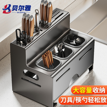 筷子筒厨房刀架不锈钢家用免打孔筷勺一体收纳架多功能刀具置物架