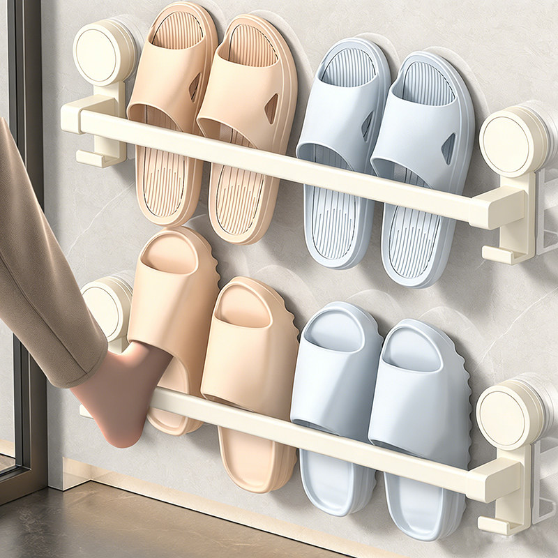 强力吸盘拖鞋架卫生间免打孔壁挂置物架挂架浴室沥水挂架收纳神器,收纳整理,整理架/置物架/收纳架,淘宝优惠券,粉丝福利购,淘宝优惠卷
