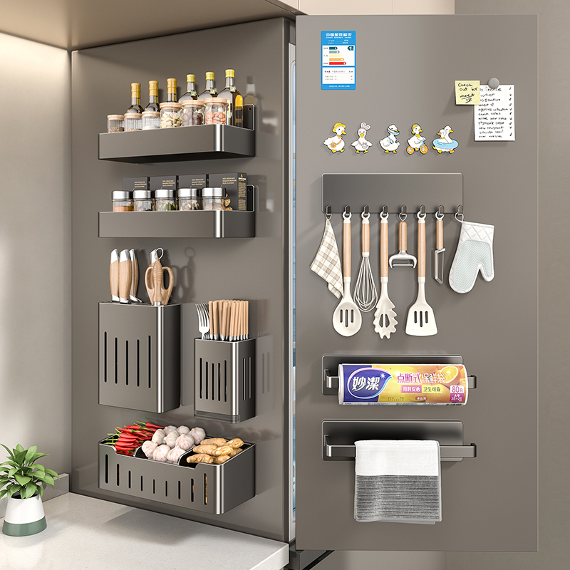厨房磁吸冰箱外侧面置物架