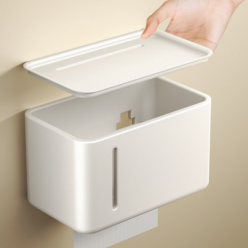 卫生间纸巾盒可拆卸防水大容量