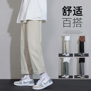 潮牌休闲裤子男秋季原宿bf风韩版宽松大码束脚直筒裤学生九分裤潮