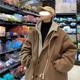 冬季 潮牌假两件棉服 加厚毛呢外套男潮ins港风连帽呢子大衣中长款