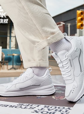 匹克态极健步鞋2024春 季新款时尚男鞋户外耐磨防滑休闲鞋E04051E