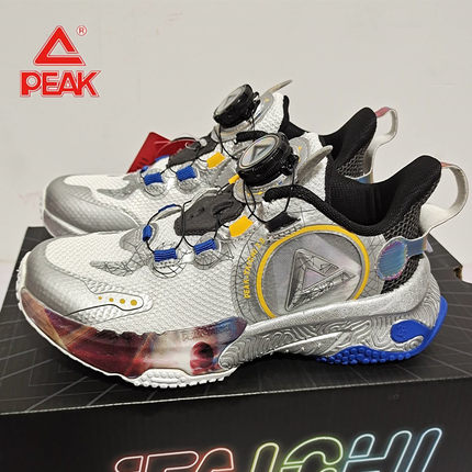 PEAK/匹克态极儿童跑步鞋旋转纽扣防滑运动鞋舒适学生中大童跑鞋