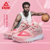 减震维金斯樱花配色2023春运动鞋 匹克态极大三角篮球鞋 男女款 透气