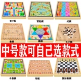 Игра Самолетные шахматы, стратегическая игра, детская игра «Джунгли», универсальная игрушка