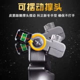 Точная рогатка с плоскими резинками, высокая эластичная игрушка с лазером, высокая точность, снайперский выстрел, лазерный прицел на инфракрасной основе