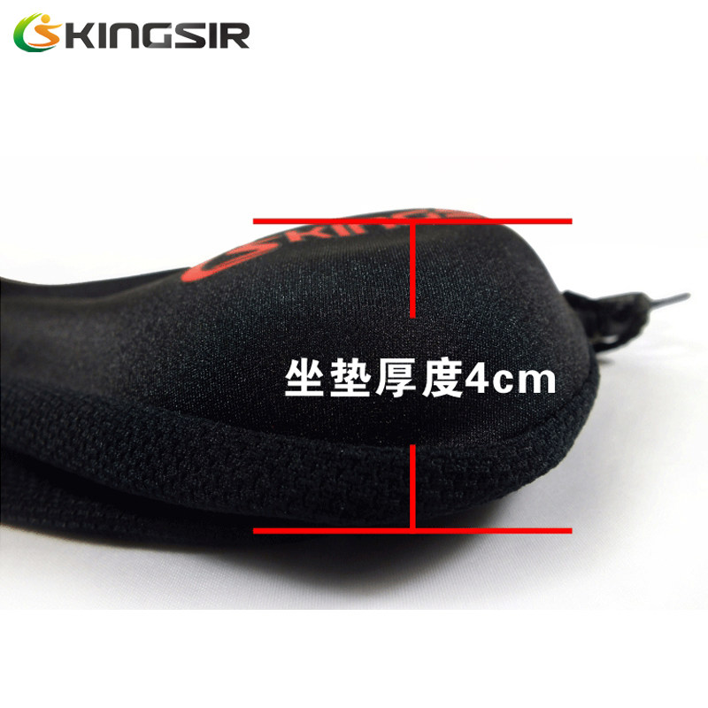 Selle de vélo Mountain Bike KINGSIR - Ref 2346465 Image 3