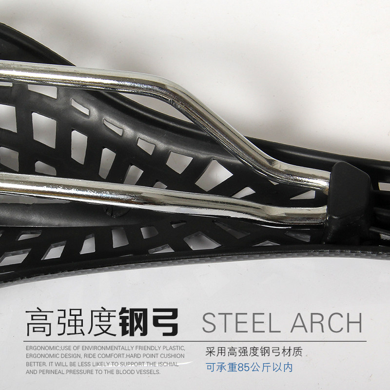 Selle de vélo KINGSIR - Ref 2359341 Image 4