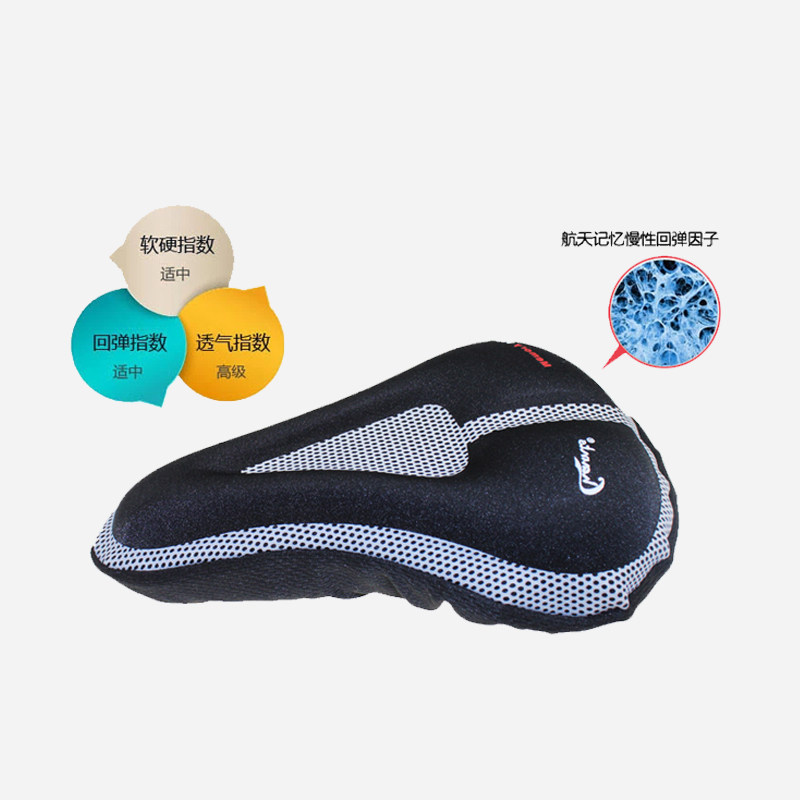 Selle de vélo KINGSIR - Ref 2359340 Image 4