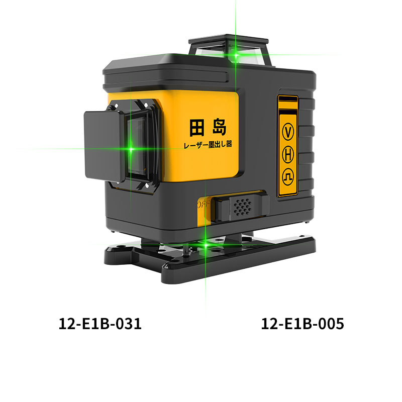 裸机田岛8线12线16线红外线水平仪高精度强光细线水平激光平水仪