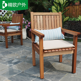 精欧户外阳台柚木实木桌椅室外庭院花园休闲家具组合餐桌椅七件套