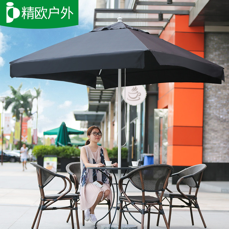精欧户外中柱伞露天咖啡店户外遮阳伞庭院伞摆摊室外桌椅带太阳伞,住宅家具,遮阳伞,淘宝优惠券,粉丝福利购,淘宝优惠卷