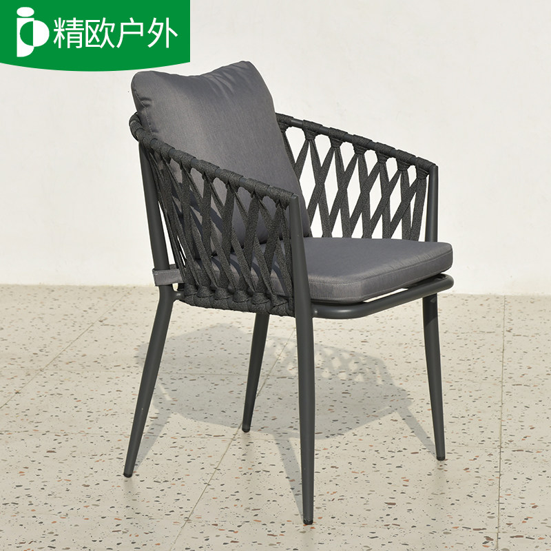 精欧户外北欧休闲餐椅家用简约靠背椅网红餐厅洽谈椅凳子户外椅子