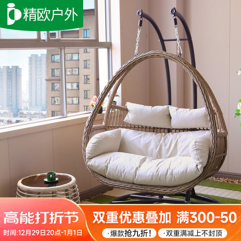 吊椅阳台家用摇摇椅吊篮椅子室内秋千摇篮休闲双人吊床藤椅吊篮椅_虎窝淘