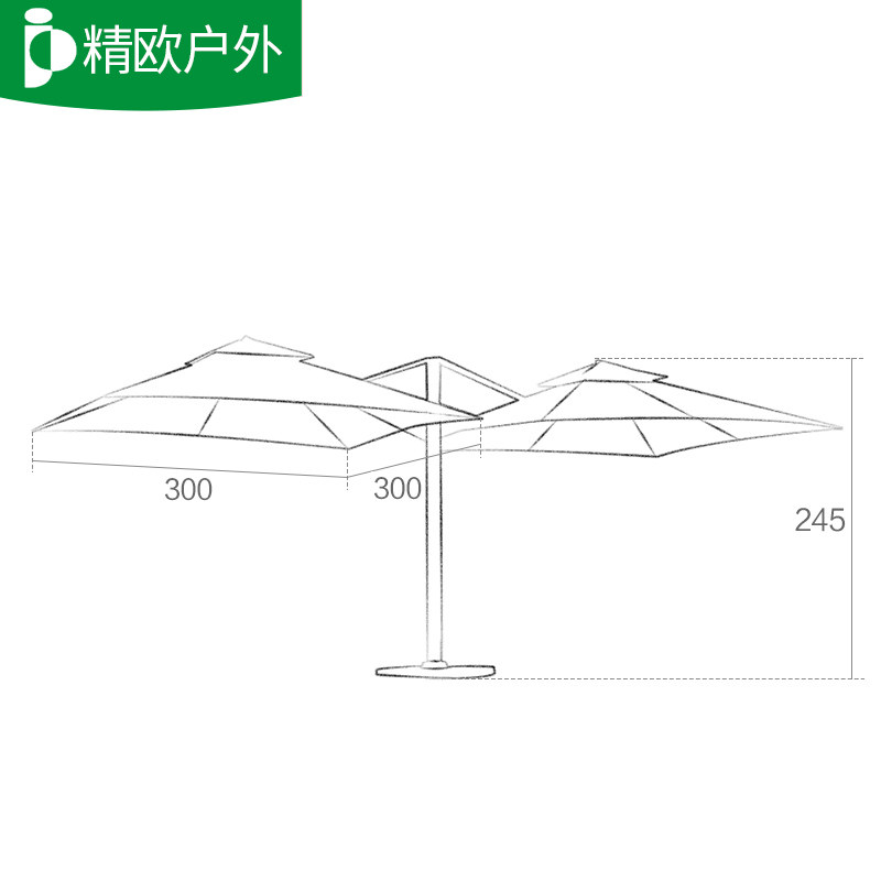 精欧户外 庭院咖啡厅大型双顶遮阳伞 室外露天折叠方形罗马太阳伞
