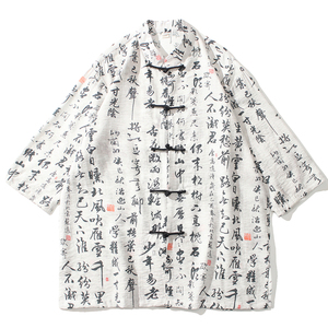 2024夏风男装印花唐装汉服短袖五分袖衬衫衬衣C229-Y1001-P70图片