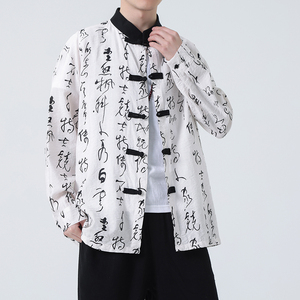 2024春夏新款风男装印花棉麻唐装汉服长袖衬衫C229-Y999-P75图片