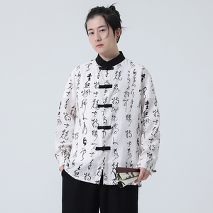 2024春夏新款风男装印花棉麻唐装汉服长袖衬衫C229-Y999-P75图片