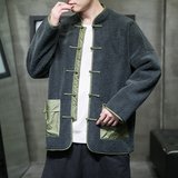 秋冬风男装羊羔毛盘扣中式唐装汉服棉衣外套C229/Y919/P140，男装棉衣，电商C229-1