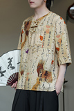 2024春夏风男装印花唐装汉服短袖五分袖T恤大码C229-T213-P60，男装T恤，电商C229-1